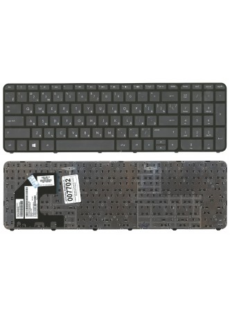 Клавиатура для ноутбука HP 15, 15b-000, 15b-100